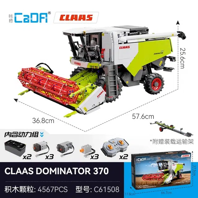 CLAAS117 4567pcs C61508