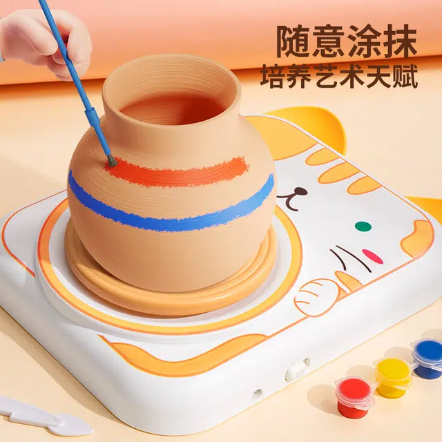 Teacher Lin DIY