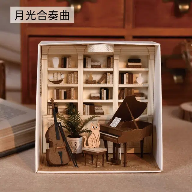3D 0-300pcs PR-01