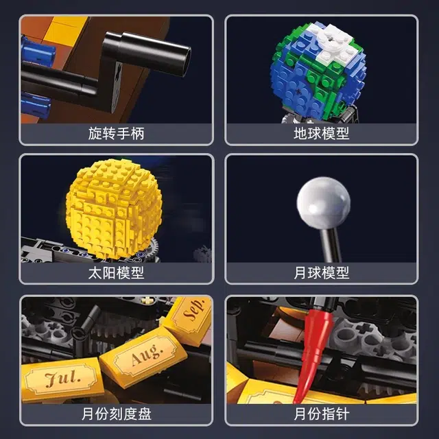 865pcs C71004