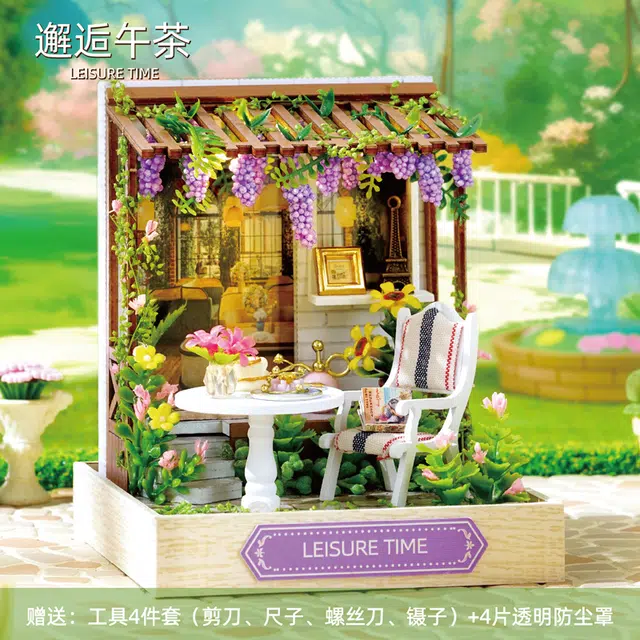 0-300pcs QT-085