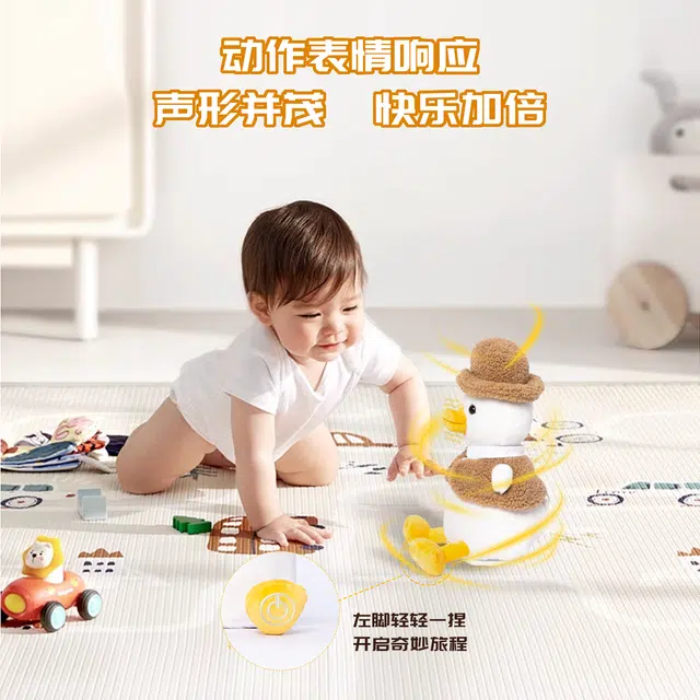 Teacher Lin ai 30cm