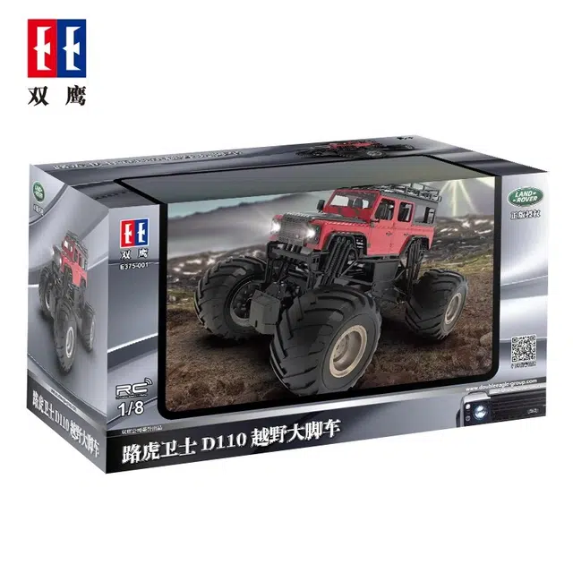 D110 RC