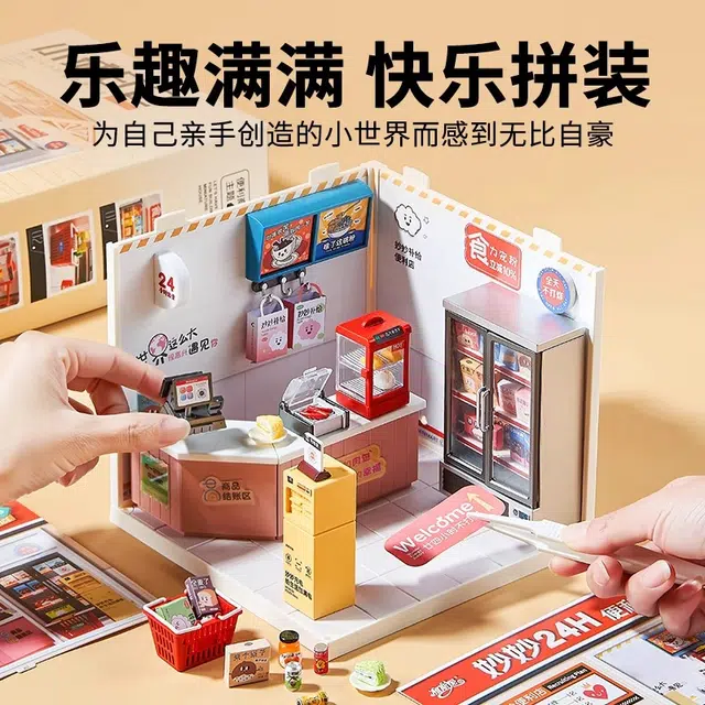 Teacher Lin 0-300pcs LLS-806