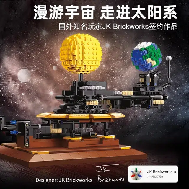 865pcs C71004