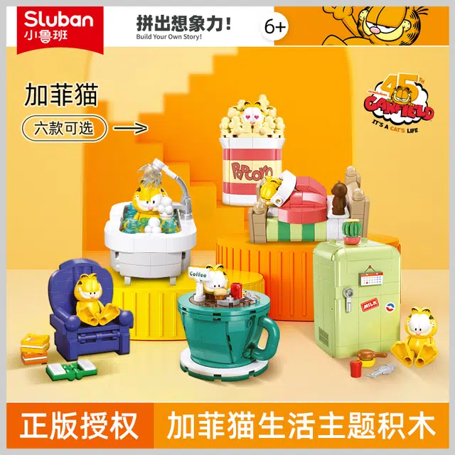 SLUBAN M38-B1221