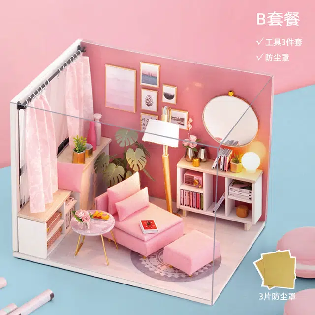 diy H-017-B