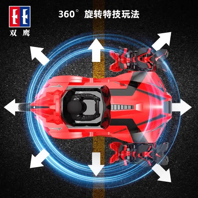 双鹰 爆炸轮三轮特技攀爬越野车 遥控玩具