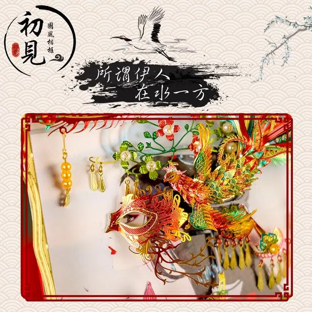 IRON STAR 0pcs-300pcs F32204