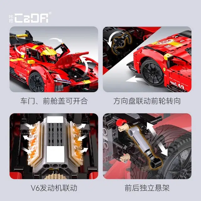 x CADA 1518pcs C63008