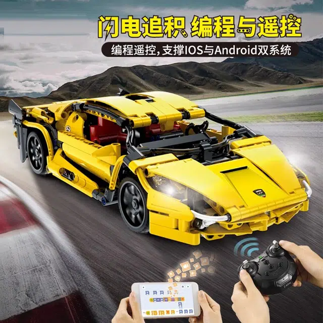 456pcs C51055