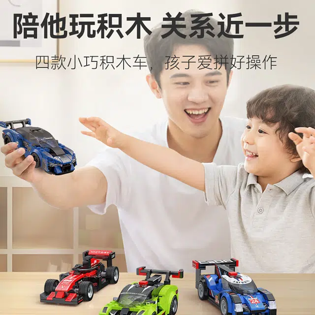 165pcs C55052