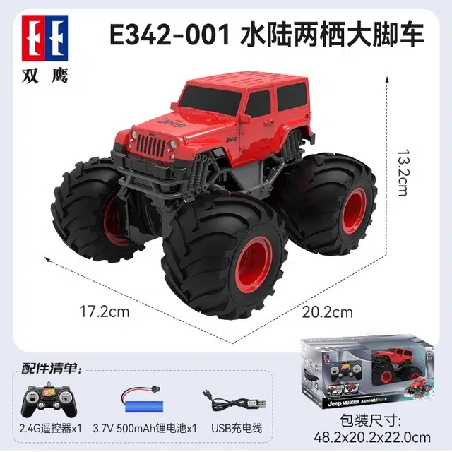 Jeep