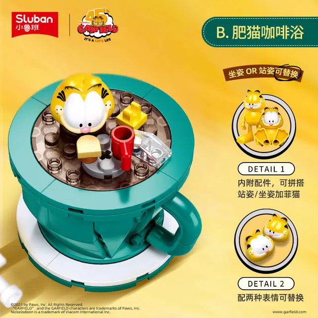 SLUBAN M38-B1221