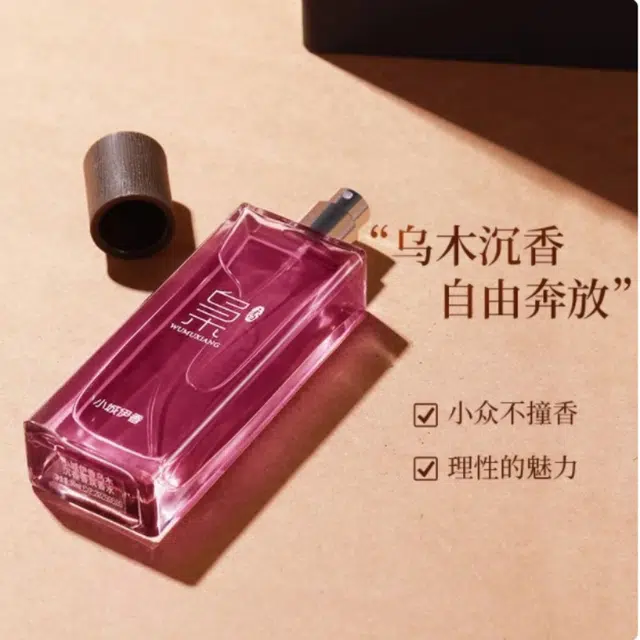 EDT