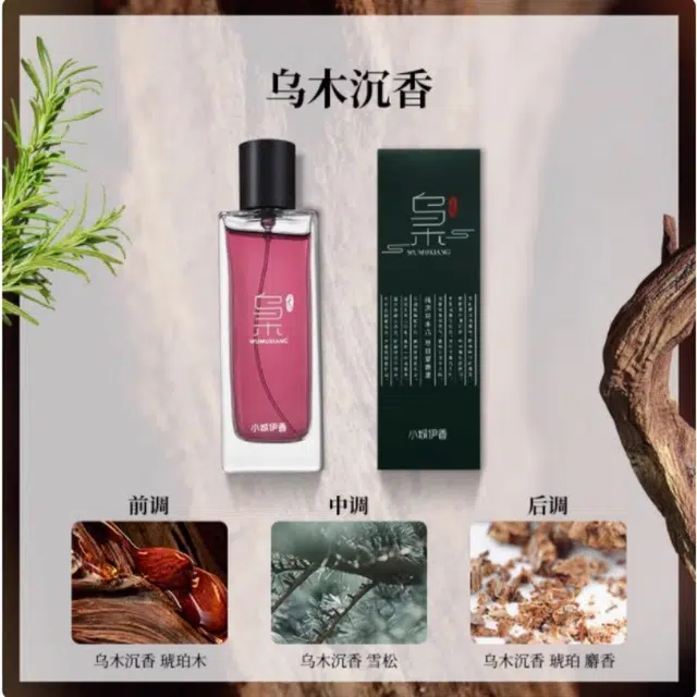EDT
