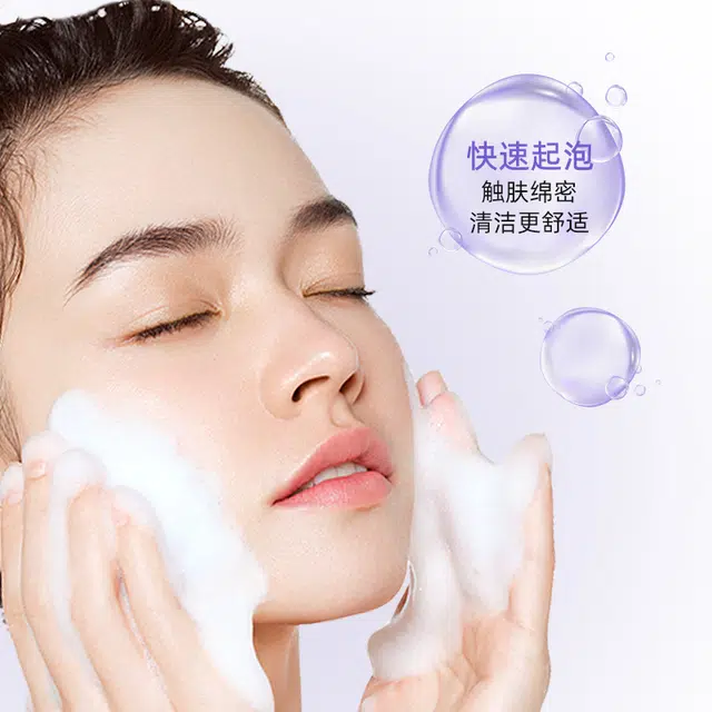BABI SPF50+ 30g+ 60g