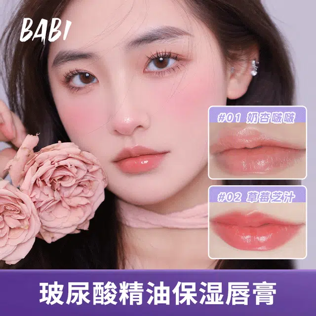BABI 2ml