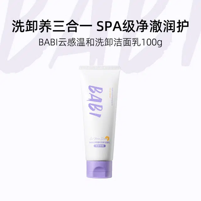 BABI