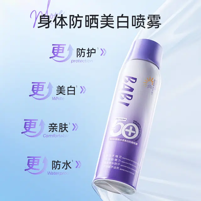 BABI SPF50+