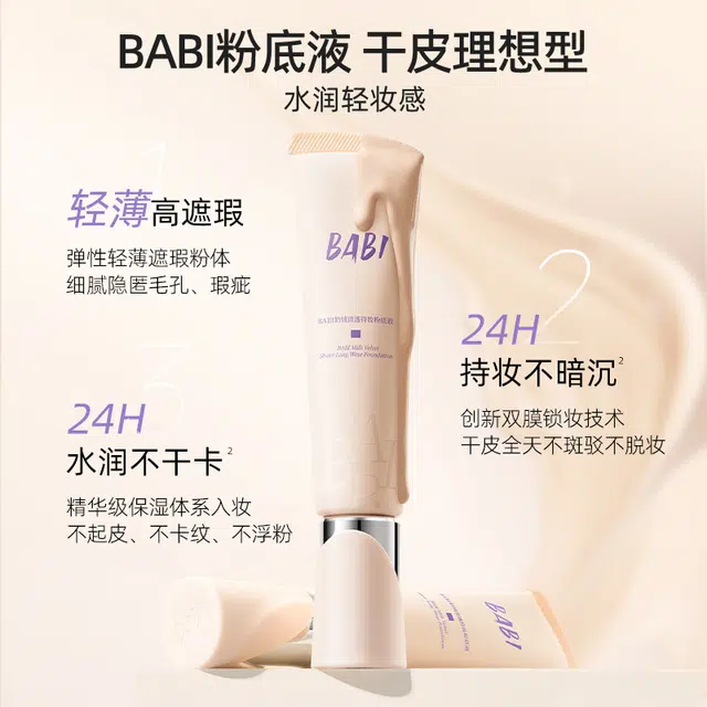 BABI 30g