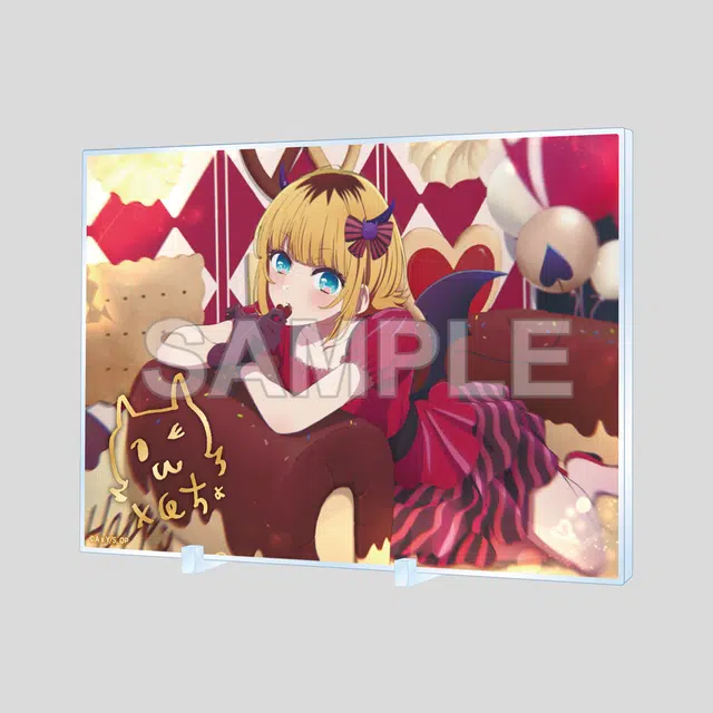 KADOKAWA Valentine's Day 2024 ver