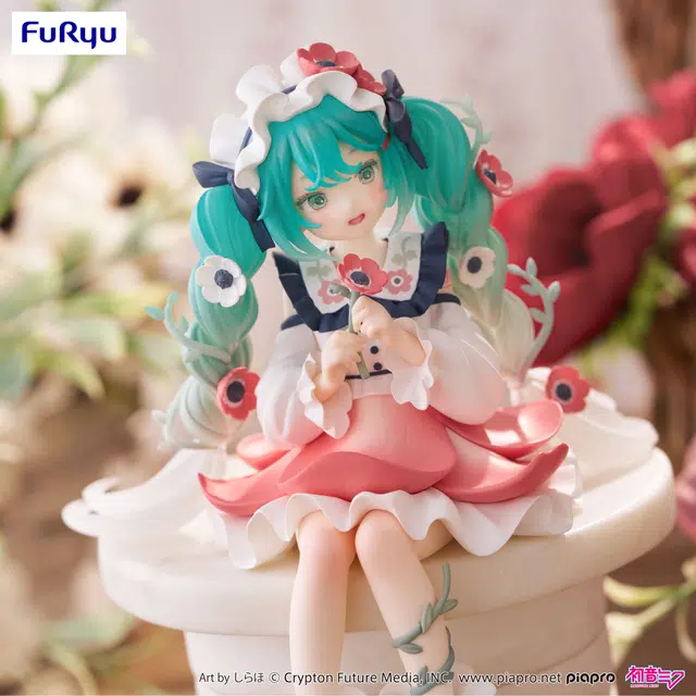 FURYU