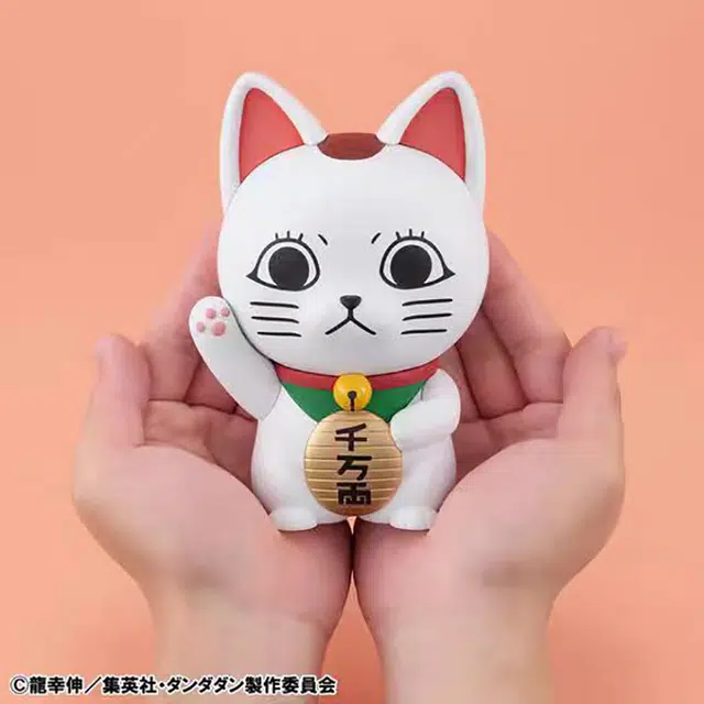 MegaHouse Q