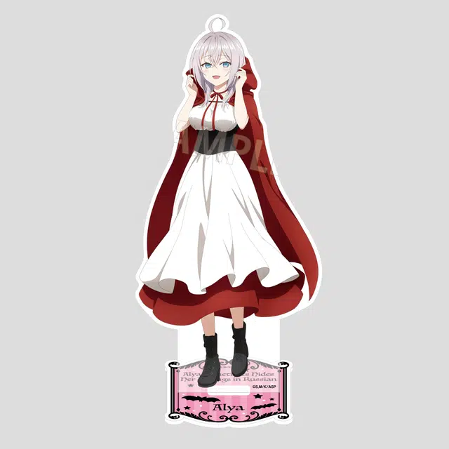 KADOKAWA ver.