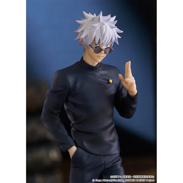 GSC POP UP PARADE Ver. 18.5cm