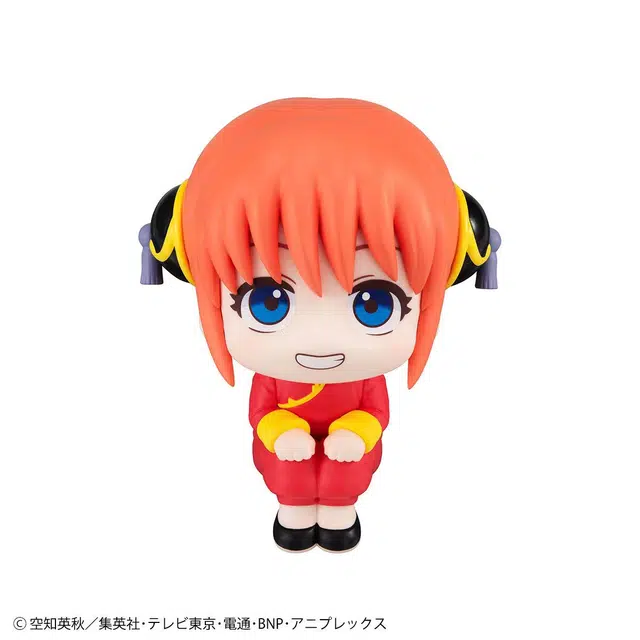 MegaHouse lookup Q