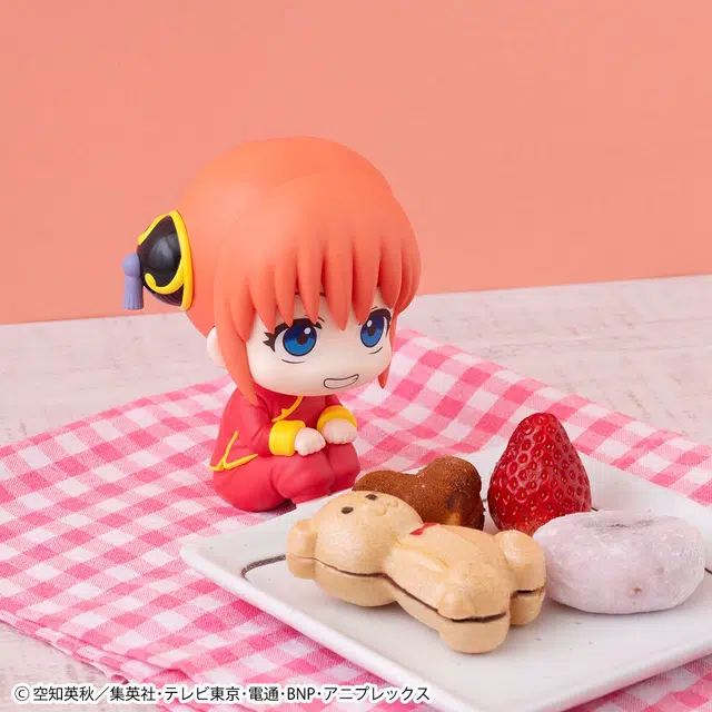 MegaHouse lookup Q