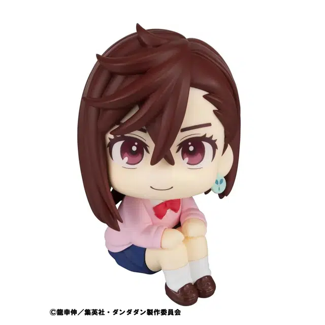 MegaHouse lookup Q