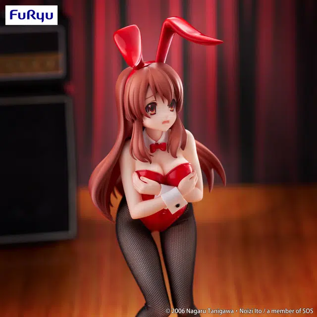 FURYU BiCute Bunnies