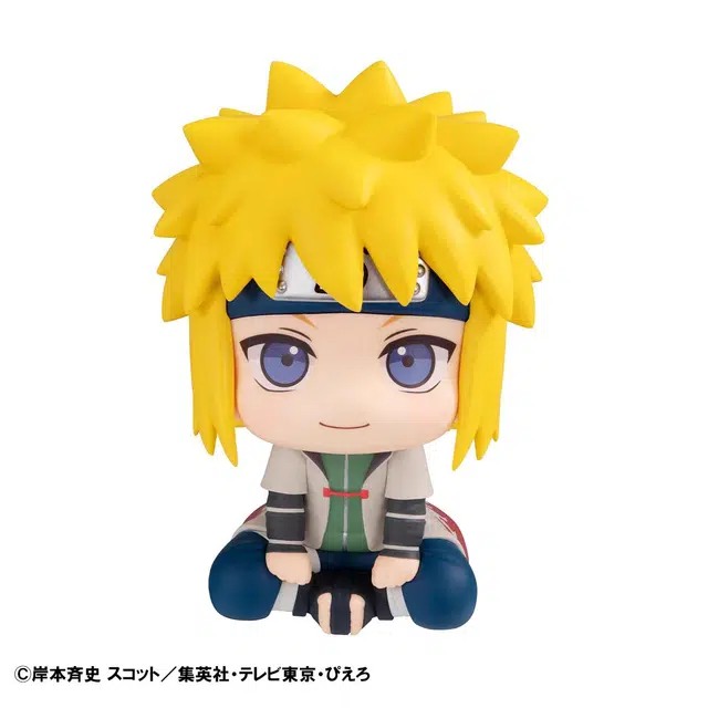 MegaHouse lookup Q