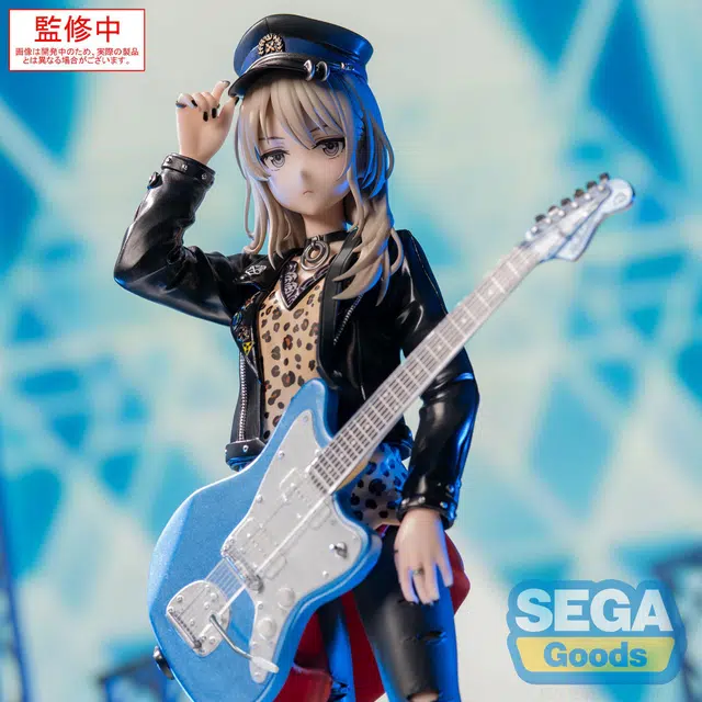 SEGA XStellar