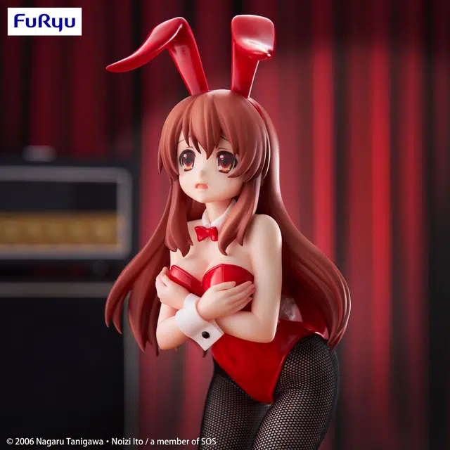 FURYU BiCute Bunnies
