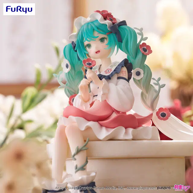 FURYU