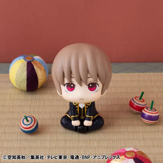 MegaHouse lookup Q
