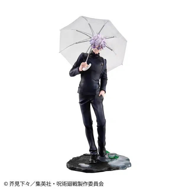 MegaHouse Ver.