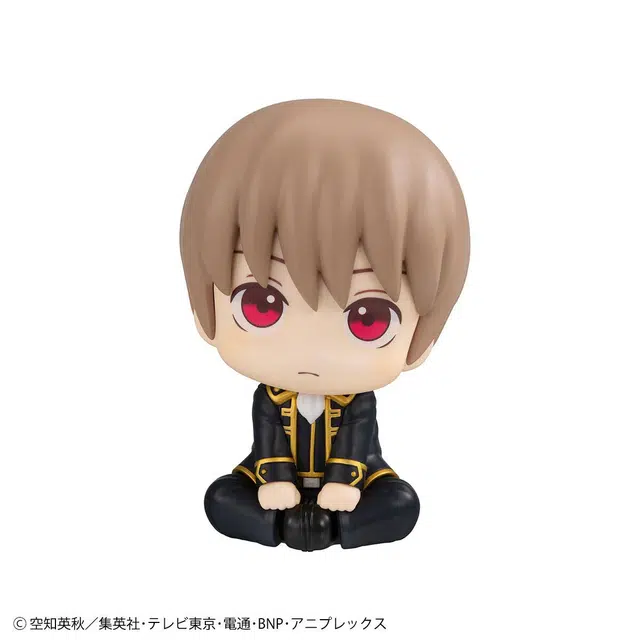 MegaHouse lookup Q