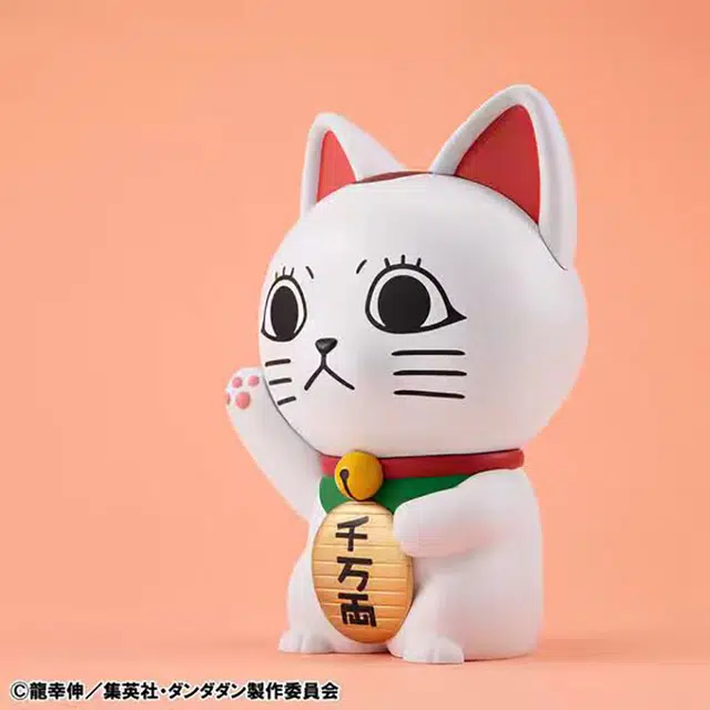 MegaHouse Q