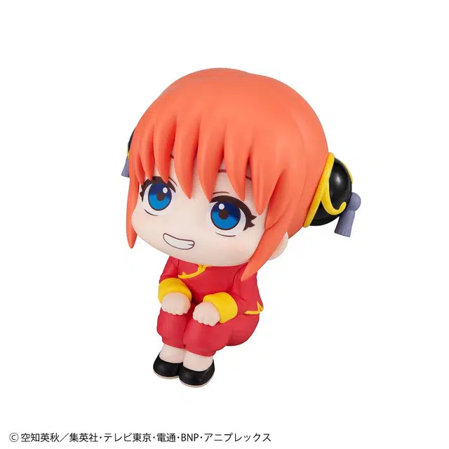 MegaHouse lookup Q