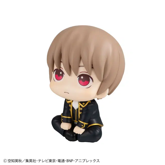 MegaHouse lookup Q