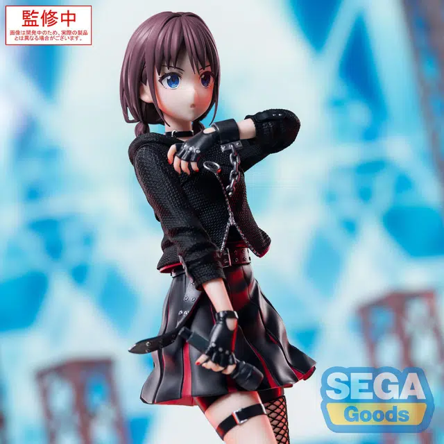 SEGA XStellar