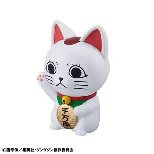 MegaHouse Q