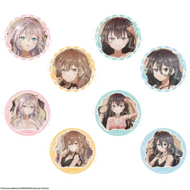 KADOKAWA ver.8