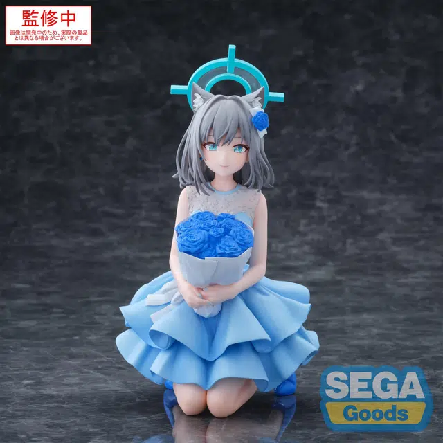 SEGA
