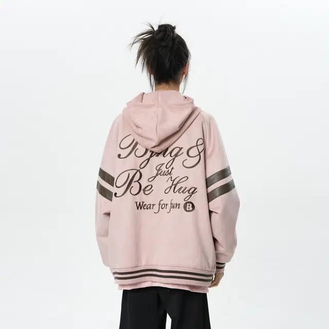 BJHG Varsity Jacket