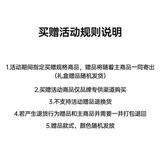 BJHG Reckless Hoodie Down Jacket